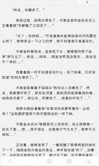 鸭脖娱乐官网下载